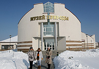 Музей природы в Национальном парке «Припятский»