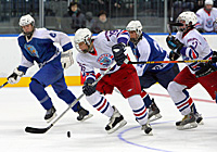 International Christmas Ice Hockey Tournament