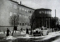 Белорусская государственная библиотека, 1930-е годы
