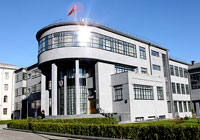 Здание Совета Республики Национального собрания