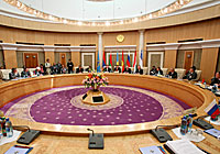Сenter for international meetings and negotiations
