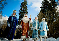 Belarusian Father Frost