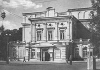 Дзяржаўны драматычны тэатр, 20-я гады ХХ стагоддзя 