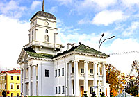 The Minsk Town Hall