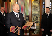 The first belt, a complete copy of the original historical masterpiece, was presented to Belarusian President  Alexander Lukashenko 