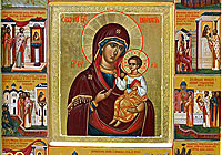 Kolozha Icon of the Mother of God