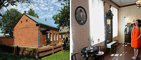 Дом-музей Марка Шагала  в Витебске