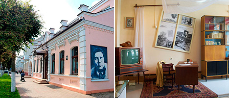 Vladimir Korotkevich Museum in Orsha