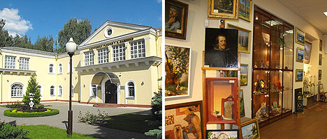 Vashchenko Art Gallery