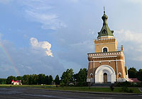 Капліца святых Пятра і Паўла