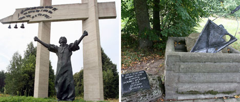 Memorial complex Condemnation of Fascism