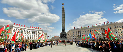 Victory Monument in Minsk