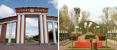 Memorial in honor of the soldiers of the 1st  Belarusian Front and partisans
