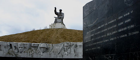 Memorial of military glory Ludchitsy Height