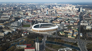 Национальный олимпийский стадион "Динамо"