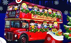 New Year bus tours in Minsk