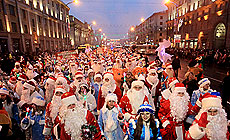 Festive procession of Fathers Frost and Snow Maidens in Minsk