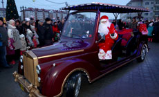 Procession and competition of New Year cars