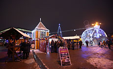 Christmas Fair in Minsk