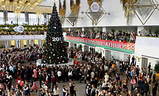 Christmas children’s parties in the Palace of the Republic