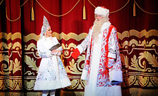 New Year's Eve at the Bolshoi Theater of Belarus
