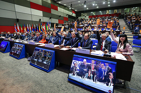 Minsk Declaration adopted at OSCE PA annual session
