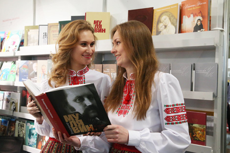 24th International Book Fair kicks off in Minsk