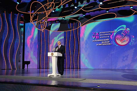 Lukashenko: Slavianski Bazaar celebrates international friendship