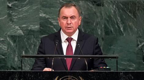 Belarus calls to put an end to Cold War, offers platform for global negotiations