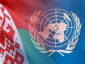 30 July declared World Day against Trafficking in Persons on Belarus’ initiative