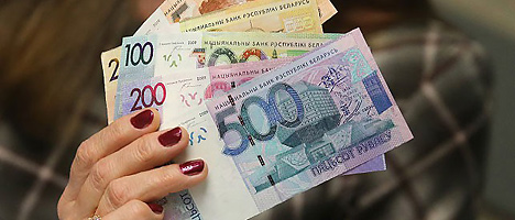 Belarusian official currency redenominated