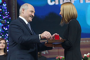 Belarus president presents spiritual revival, culture, art, sport awards