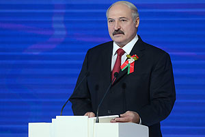 Lukashenko: Belarus will do everything to make life better for the youth