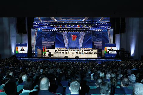Belarusian People’s Congress’s session over, decisions signed by elected chairman