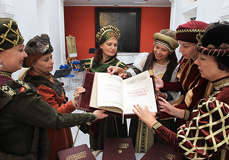 500 Years of Belarusian Book Printing