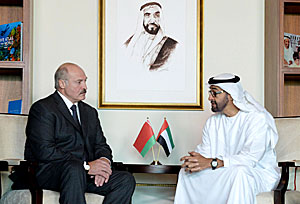 Belarus enthusiastic about cooperation prospects with UAE