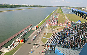 Minsk to host WUC Canoe Sprint in 2014