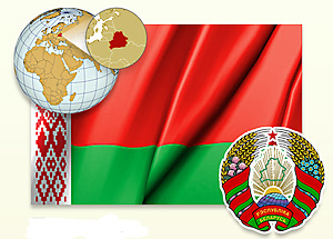 Belarus 50th among countries with high HDI