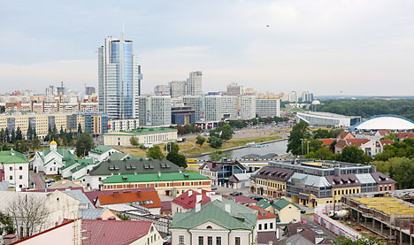 3rd Belarus-Russia Forum of Regions kicks off in Minsk