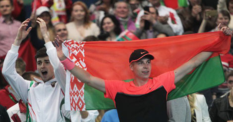 Ilya Ivashko secures victory for Belarus in Davis Cup rubber vs Austria