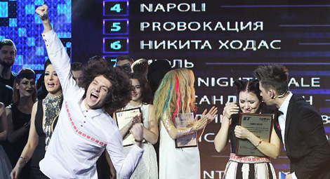 Belarus chooses entry for 2017 Eurovision Song Contest