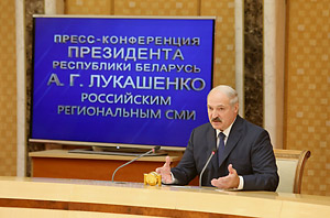 Belarus president spends over five hours on press conference for Russian media