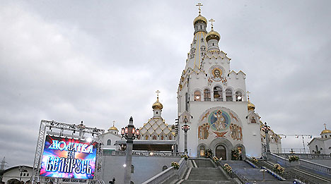 Prayer for Belarus in Minsk’s All Saints Memorial Temple
