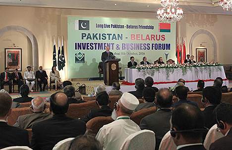 Lukashenko: Belarus can be an investment window to Europe for Pakistan