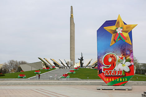 Alexander Lukashenko extends Victory Day greetings to Belarusians