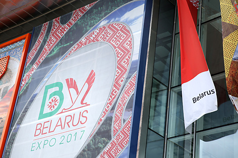 Belarus to display over 45 hi-tech products at Astana Expo 2017