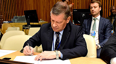 Belarus signs code of conduct for achieving terrorism-free world