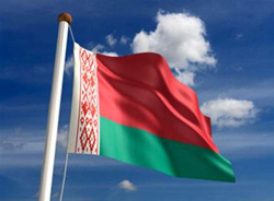 Почетное консульство Беларуси открыто в итальянской области Эмилия-Романья