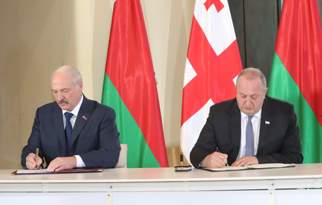 Лукашенко и Маргвелашвили подписали договор об основах сотрудничества между Беларусью и Грузией