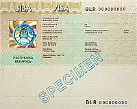 Беларусь может начать выдавать визы через Интернет